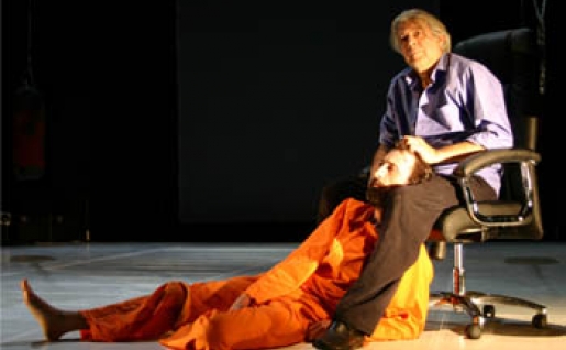 Avance de programación MADferia 2013 en www.madferia.com