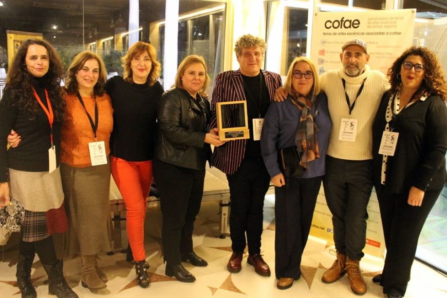 Entrega V PREMIO COFAE Entrega V PREMIO COFAE